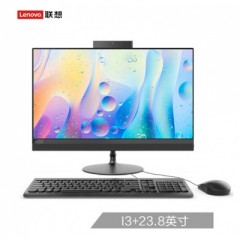 聯想（Lenovo）AIO 520 致美一體機臺式電腦23.8英寸