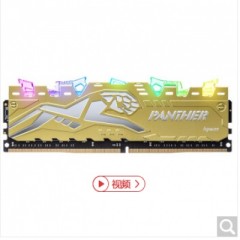 宇瞻（Apacer） 黑豹玩家系列 RGB燈條 DDR4 臺式機內存 金色 2666 16G(8G*2)