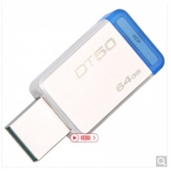 金士頓（Kingston）USB3.1 64GB 金屬U盤