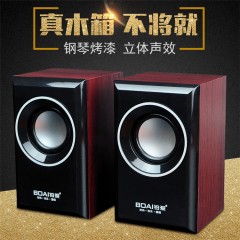 鉑愛065 木質臺式電腦音響筆記本電腦音箱多媒體重低音炮手機迷你