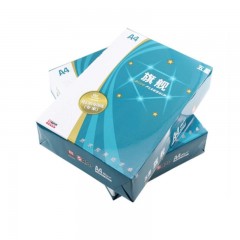 A3復印紙