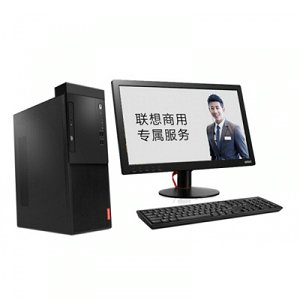聯想（Lenovo） 啟天M415系列 商務辦公臺式機電腦