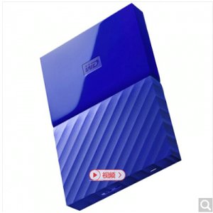 西部數據（WD）My Passport 1TB