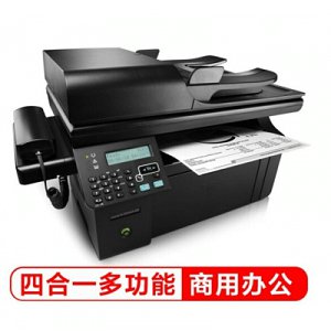 惠普（HP）M1216nfh 多功能四合一黑白激光一體機 （打印 復印 掃描 傳真）