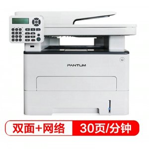 奔圖（PANTUM）M6860FDW 升級(jí)版黑白激光多功能一體機(jī)