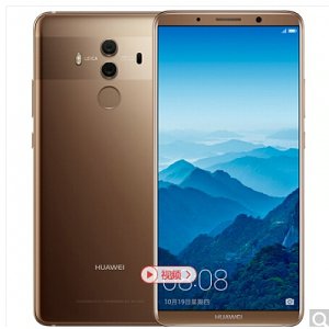 華為 HUAWEI Mate 10 Pro 全網通 6GB+128GB 摩卡金 移動聯通電信4G手機 雙卡雙待