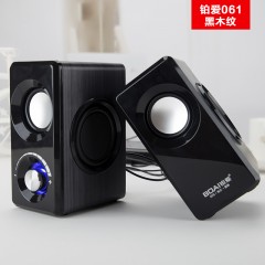 鉑愛 061記本臺式機電腦音箱組合usb有線迷你低音 061音響電腦臺