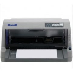 愛普生（EPSON）LQ-735KII 82列經典型平推票據打印機增強版