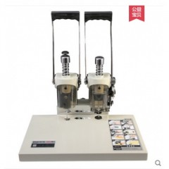 得力3877財務憑證裝訂機鉚管打孔機高性價比全國聯保包郵