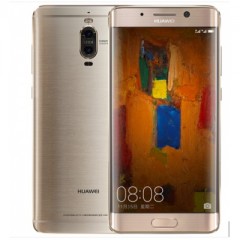 華為 Mate 9 Pro 6GB+128GB版 琥珀金 移動聯(lián)通電信4G手機 雙卡雙待