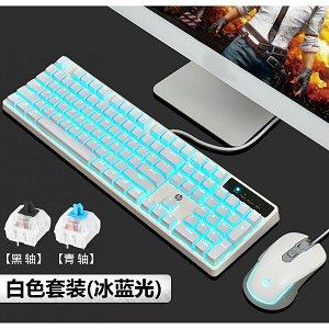 惠普機械套裝GM200