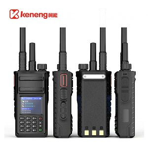 柯能（KENENG） 全國通對講機50公里 電信天翼插卡制式 公網集群對講手臺 A9（雙模+全網通）