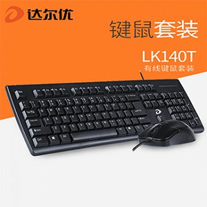 達爾優LK140T有線鍵鼠套裝
