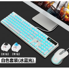 惠普機械套裝GM200